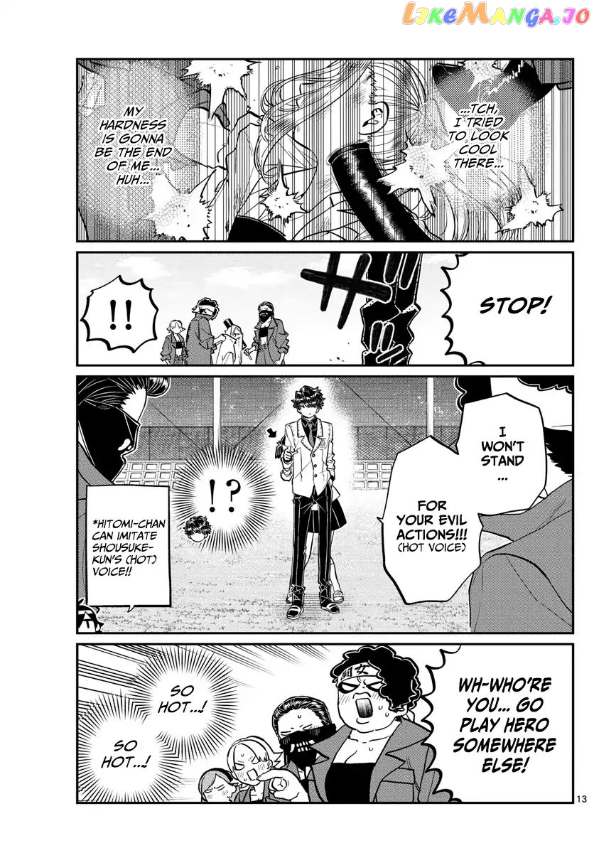 Komi Can